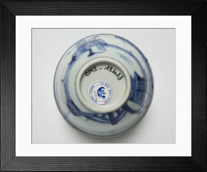 Framed Print : Tea bowl, underside Framed Print : Tea bowl, underside