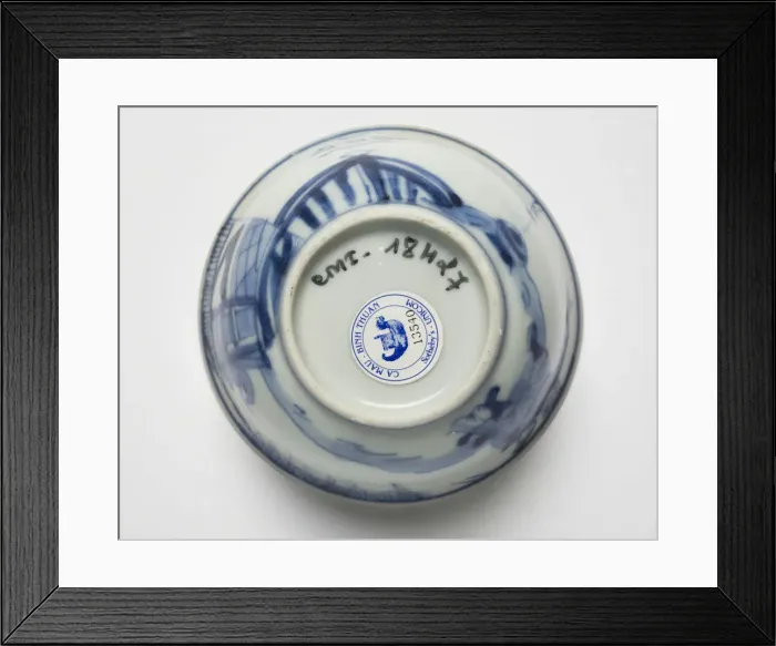 Framed Print : Tea bowl, underside Framed Print : Tea bowl, underside