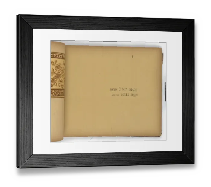 Framed Print : Page from New Artistic Wall Papers Framed Print : Page from New Artistic Wall Papers