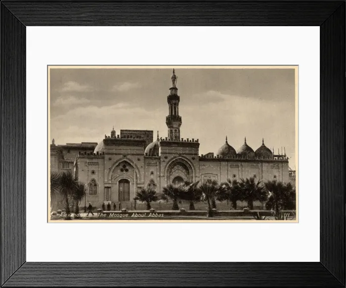 Framed Print : The Abu al-Abbas al-Mursi Mosque, Alexandria, Egypt Framed Print : The Abu al-Abbas al-Mursi Mosque, Alexandria, Egypt