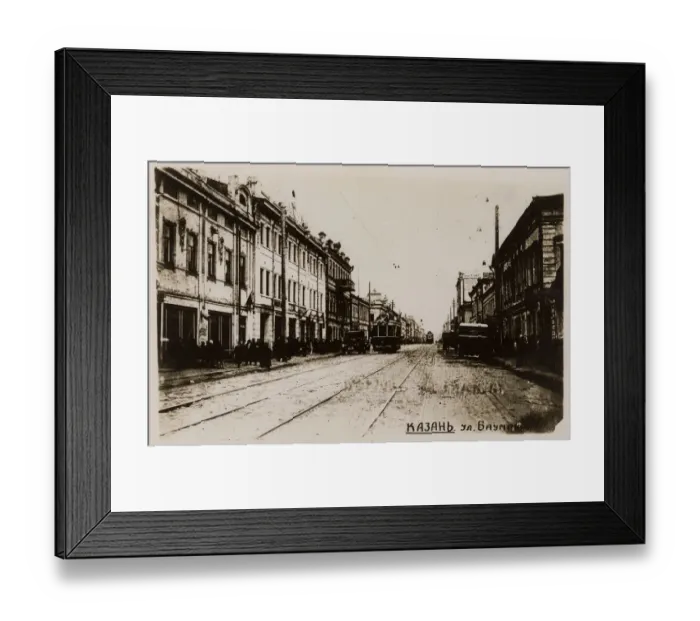 Framed Print : Russia - Kazan - Baumana Street with Tram Framed Print : Russia - Kazan - Baumana Street with Tram