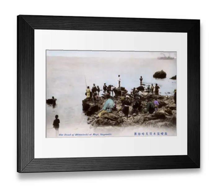 Framed Print : Bund of Shiomisaki at Mogi, Nagasaki, Japan Framed Print : Bund of Shiomisaki at Mogi, Nagasaki, Japan