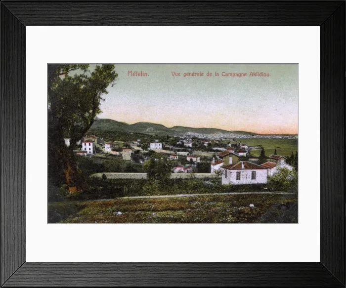 Framed Print : Lesbos, Greece - (Metelin) - Aklidiou Countryside Framed Print : Lesbos, Greece - (Metelin) - Aklidiou Countryside