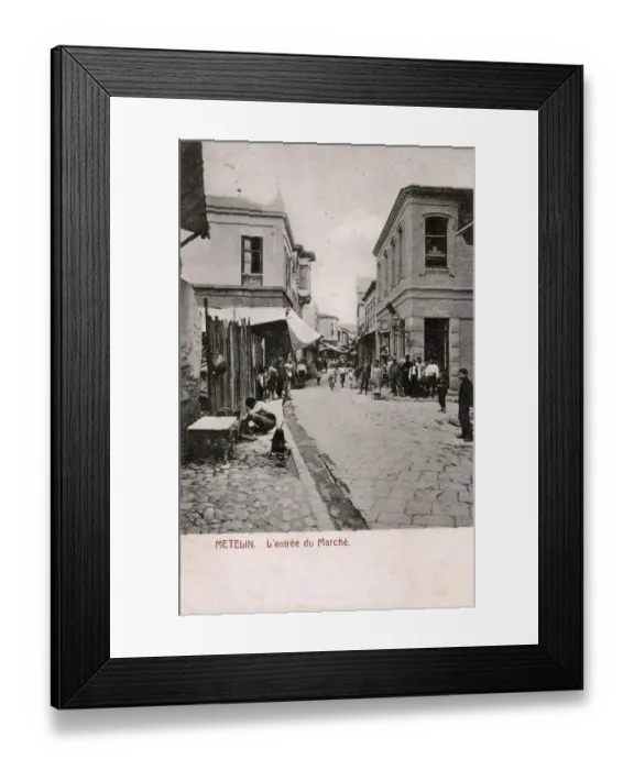 Framed Print : Lesbos, Greece - (Metelin) - Entrance to the Market Framed Print : Lesbos, Greece - (Metelin) - Entrance to the Market