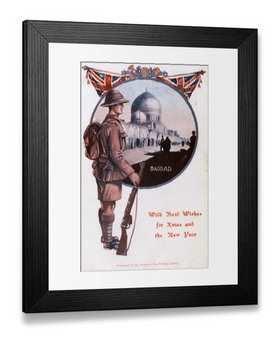 Framed Print : Haydar Khana Mosque, Baghdad, Iraq - WWI Xmas card Framed Print : Haydar Khana Mosque, Baghdad, Iraq - WWI Xmas card