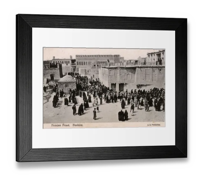 Framed Print : Bushehr, Iran - A Persian Festival Procession