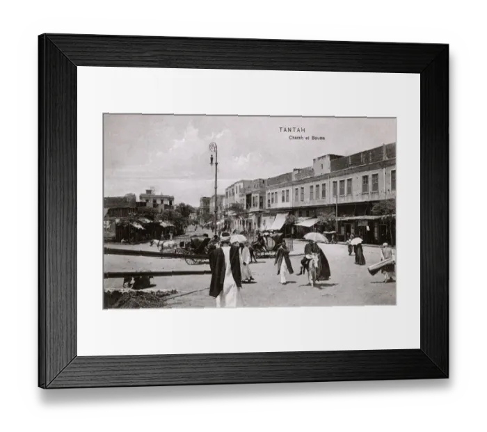 Framed Print : Egypt - Tanta - Street Scene - Chareh el Boursa Framed Print : Egypt - Tanta - Street Scene - Chareh el Boursa
