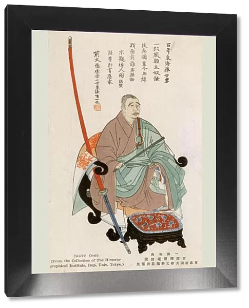 The Zen priest Ikkyu Osho