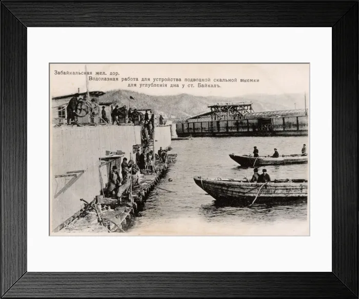 Framed Print : Engineering survey using divers - The Trans-Baikal Railway Framed Print : Engineering survey using divers - The Trans-Baikal Railway