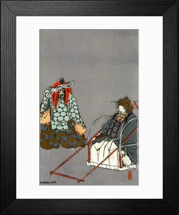 Framed Print : Kabuki Theatre - Japan - Two performers
