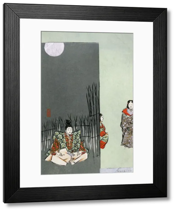 Framed Print : Kabuki Theatre - Japan - Three performers Framed Print : Kabuki Theatre - Japan - Three performers