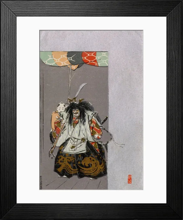 Framed Print : Kabuki Theatre - Japan - Two performers Framed Print : Kabuki Theatre - Japan - Two performers