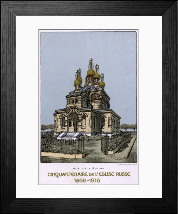 Framed Print : Geneva, Switzerland - The Russian Orthodox Church Framed Print : Geneva, Switzerland - The Russian Orthodox Church