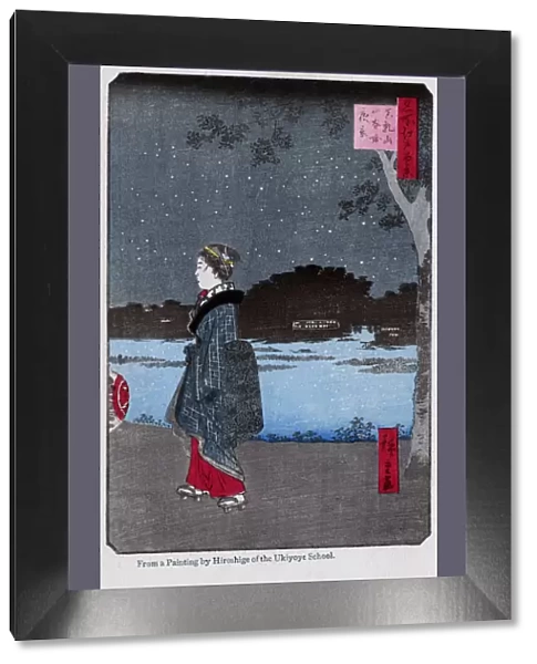 Night Scene - Matsuchiyama Hill and Sanya Canal by Hiroshige