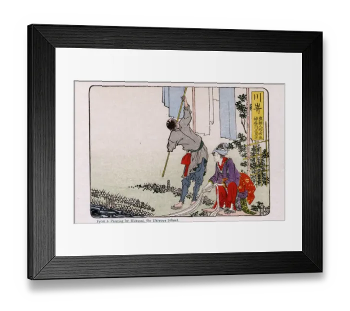 Framed Print : Kawasaki Fifty-three Stations of the Tokaido Road by Hokusai Framed Print : Kawasaki Fifty-three Stations of the Tokaido Road by Hokusai