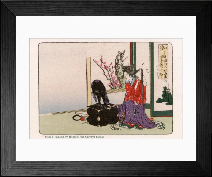 Framed Print : Woman Combing Her Hair at Goyu by Hokusai Framed Print : Woman Combing Her Hair at Goyu by Hokusai