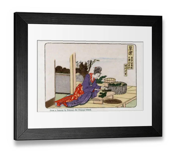 Framed Print : Megawa Village near Kusatsu by Hokusai Framed Print : Megawa Village near Kusatsu by Hokusai