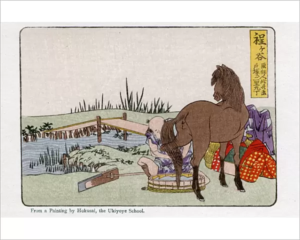 Traveller washing his horse at Hodogaya station by Hokusai