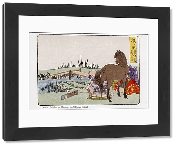 Traveller washing his horse at Hodogaya station by Hokusai