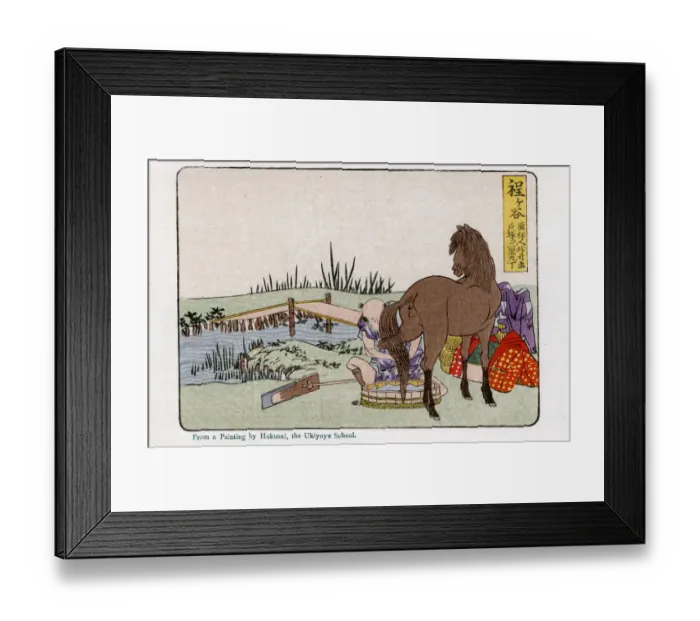 Framed Print : Traveller washing his horse at Hodogaya station by Hokusai Framed Print : Traveller washing his horse at Hodogaya station by Hokusai