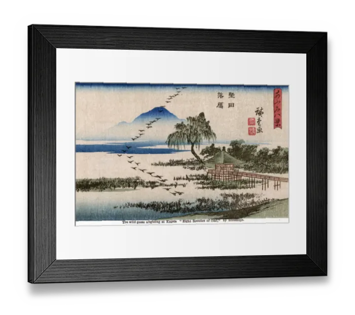 Framed Print : The Eight Views of Omi by Utagawa Hiroshige Framed Print : The Eight Views of Omi by Utagawa Hiroshige
