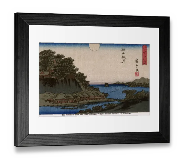 Framed Print : The Eight Views of Omi by Utagawa Hiroshige Framed Print : The Eight Views of Omi by Utagawa Hiroshige