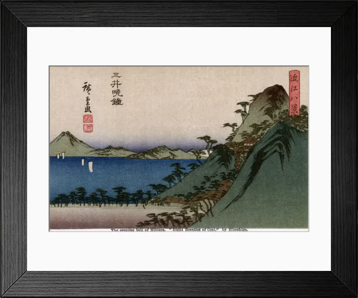 Framed Print : The Eight Views of Omi by Utagawa Hiroshige Framed Print : The Eight Views of Omi by Utagawa Hiroshige