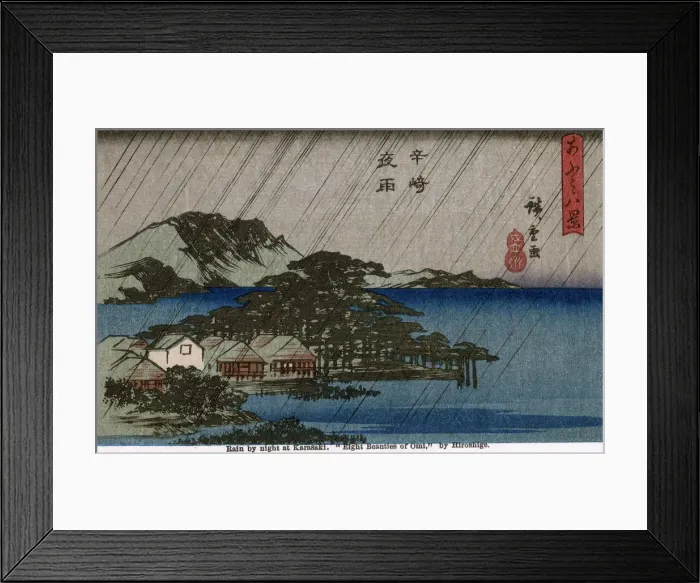 Framed Print : The Eight Views of Omi by Utagawa Hiroshige Framed Print : The Eight Views of Omi by Utagawa Hiroshige