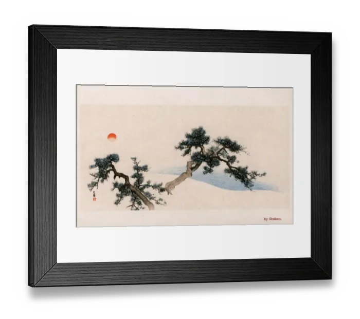 Framed Print : Pine Tree Branches by Matsumura Goshun (Matsumura Gekkei) Framed Print : Pine Tree Branches by Matsumura Goshun (Matsumura Gekkei)