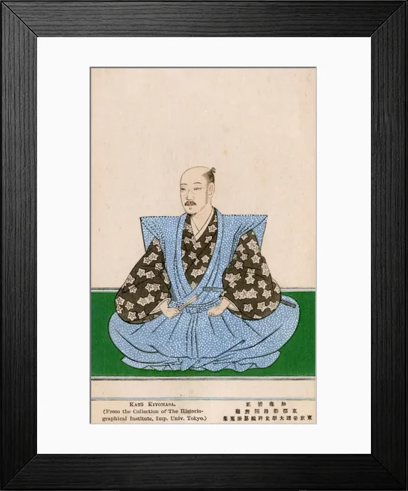 Framed Print : Kato Kiyomasa - Lord of Kumamoto Framed Print : Kato Kiyomasa - Lord of Kumamoto