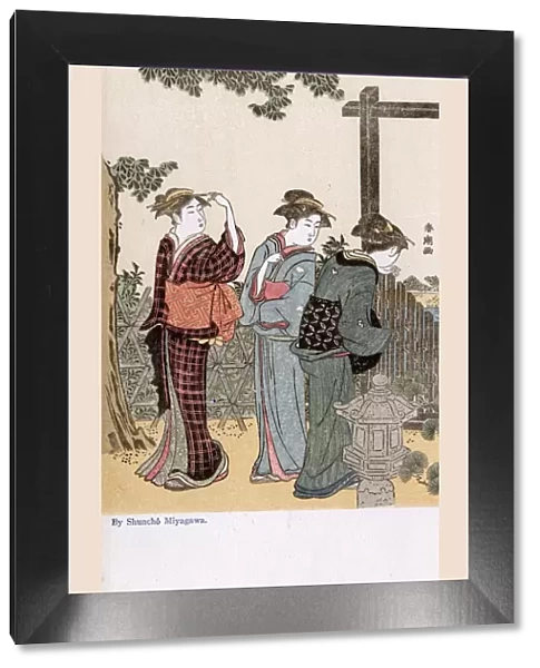 Three Women talking outside by Katsukawa Shuncho