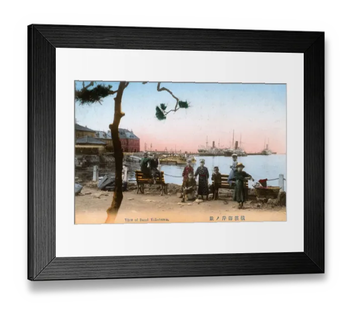 Framed Print : The Bund - Yokohama Harbour, Yokohama, Japan Framed Print : The Bund - Yokohama Harbour, Yokohama, Japan