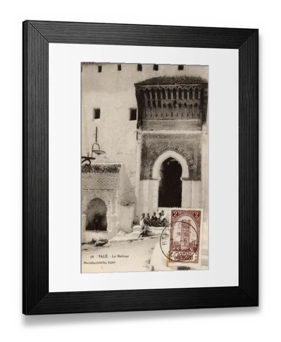 Framed Print : Sale, Rabat, Morocco - Medersa Abu al-Hassan Framed Print : Sale, Rabat, Morocco - Medersa Abu al-Hassan