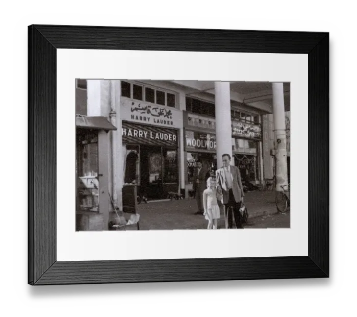 Framed Print : Cairo, Egypt - British Father and daughter - Street snap Framed Print : Cairo, Egypt - British Father and daughter - Street snap