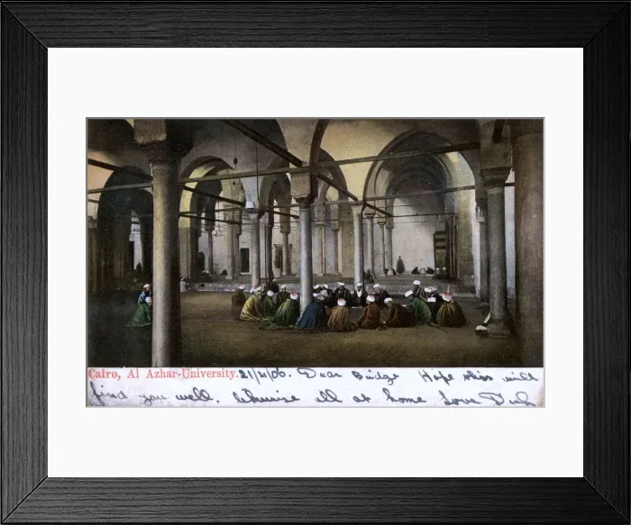 Framed Print : The Al-Azhar University - Al-Azhar Mosque, Cairo, Egypt Framed Print : The Al-Azhar University - Al-Azhar Mosque, Cairo, Egypt