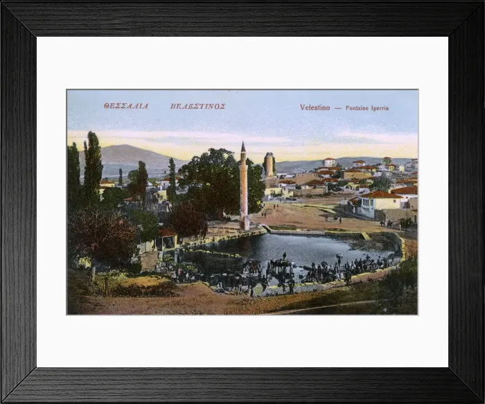 Framed Print : The Hyperian Fountain at Pherae, Greece Framed Print : The Hyperian Fountain at Pherae, Greece