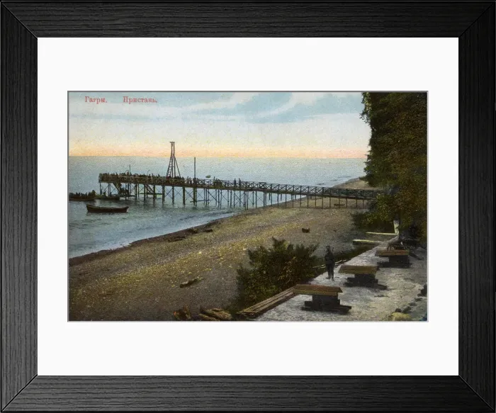 Framed Print : Gagra, Abkhazia, Georgia - The Jetty Framed Print : Gagra, Abkhazia, Georgia - The Jetty