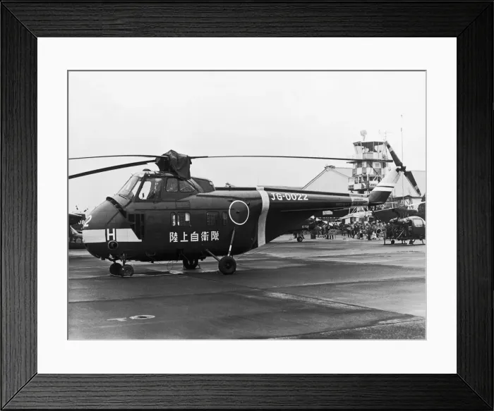 Framed Print : Sikorsky S-55 Framed Print : Sikorsky S-55