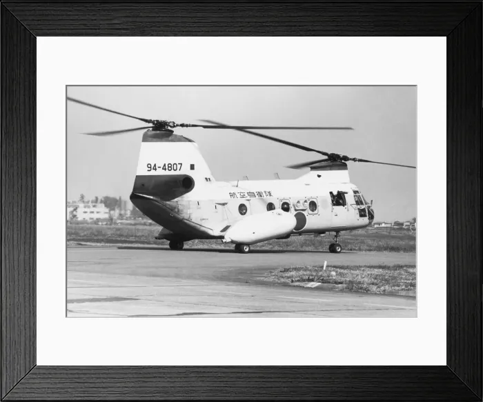 Framed Print : Boeing Vertol CH-46 Sea Knight Framed Print : Boeing Vertol CH-46 Sea Knight