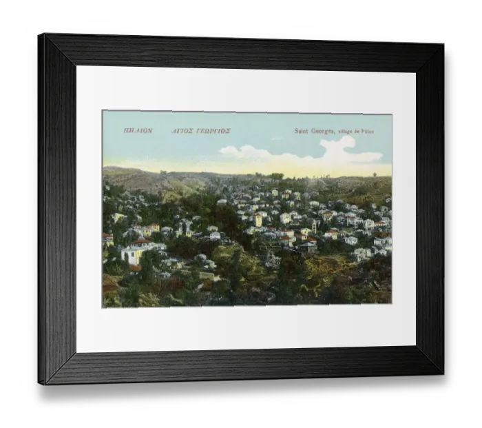 Framed Print : Volos, Greece - Saint Georges, Pilion Framed Print : Volos, Greece - Saint Georges, Pilion