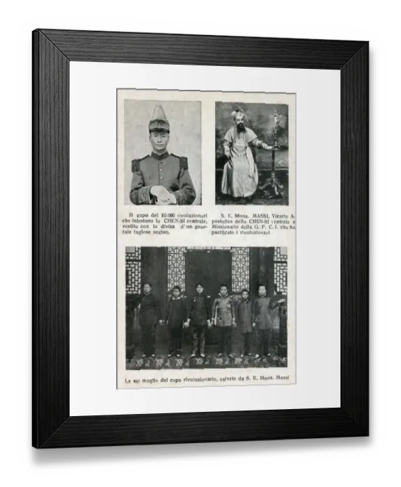 Framed Print : China, Missionary Eugenio Massi - Converted Revolutionaries Framed Print : China, Missionary Eugenio Massi - Converted Revolutionaries