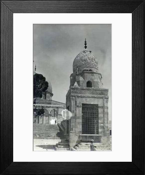 Framed Print : Caliph Omar Fountain, Jerusalem, Israel Framed Print : Caliph Omar Fountain, Jerusalem, Israel