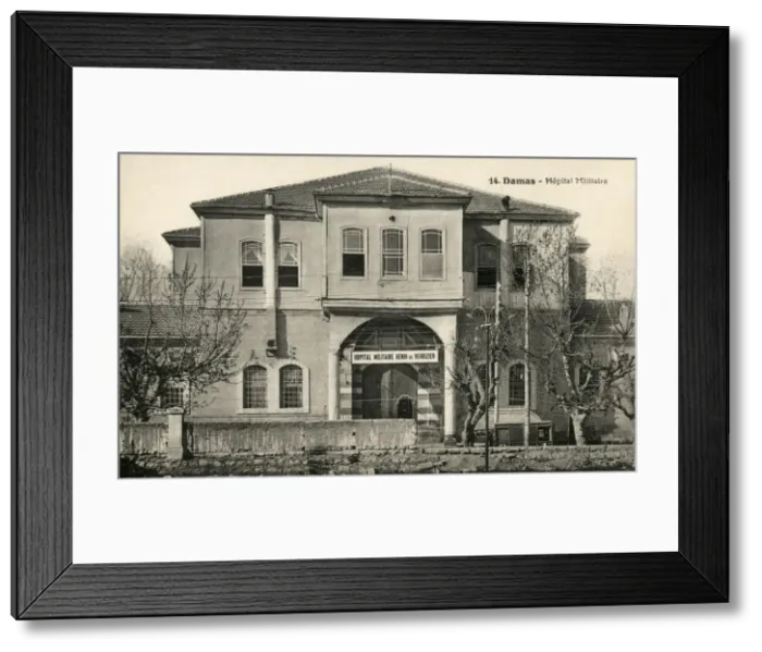 Framed Print : French Military Hospital, Damscus, Syria Framed Print : French Military Hospital, Damscus, Syria