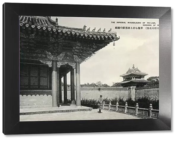 The Fuling Mausoleum, Qing Dynasty - Shenyang, China