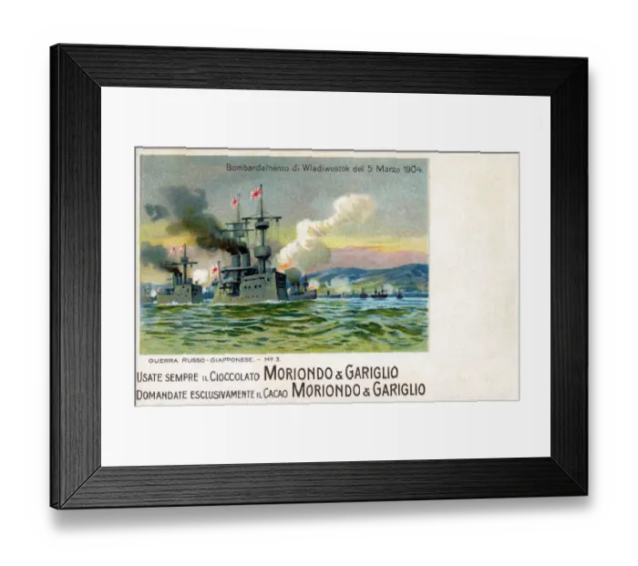 Framed Print : Japanese Fleet bombards Vladivostok - 5 March 1904 Framed Print : Japanese Fleet bombards Vladivostok - 5 March 1904