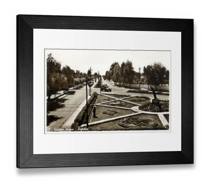 Framed Print : Baghdad, Iraq - Saadoun Avenue Framed Print : Baghdad, Iraq - Saadoun Avenue