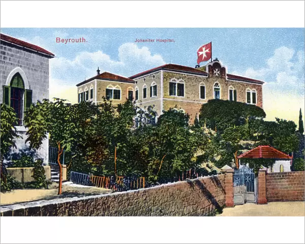 The Johanniter Hospital in Beirut, Lebanon