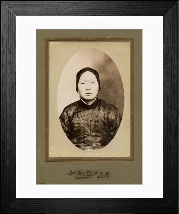 Framed Print : Portrait by Sze Yuen Ming & Co, Yao Hua Studio, Shanghai