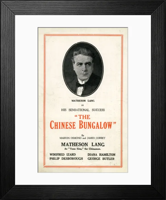 Framed Print : The Chinese Bungalow, Princes Theatre, Bradford Framed Print : The Chinese Bungalow, Princes Theatre, Bradford