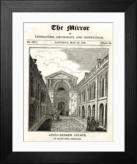 Framed Print : Anglo-Hebrew Church, Mount Zion, Jerusalem Framed Print : Anglo-Hebrew Church, Mount Zion, Jerusalem